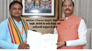 Mohan Charan Majhi: मोहान चरण माझी: बीजेपी के सच्चे सेवक और आदिवासी समुदाय के हीरो