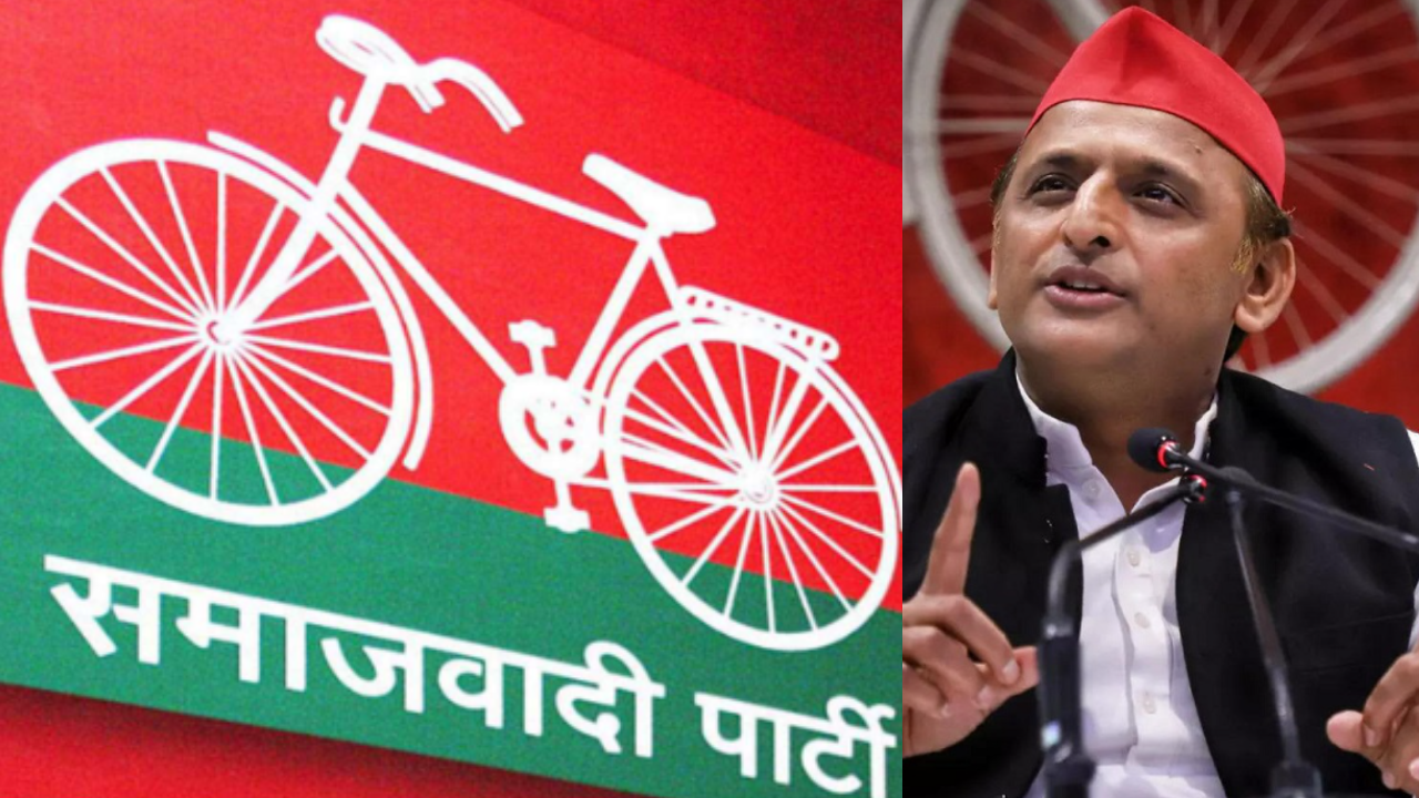 Samajwadi Party